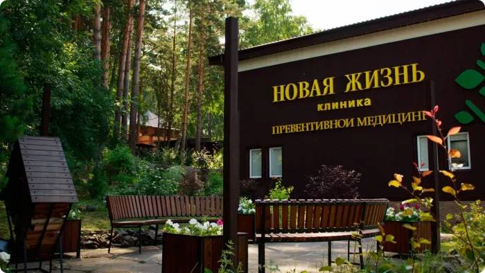 Вход в комплекс