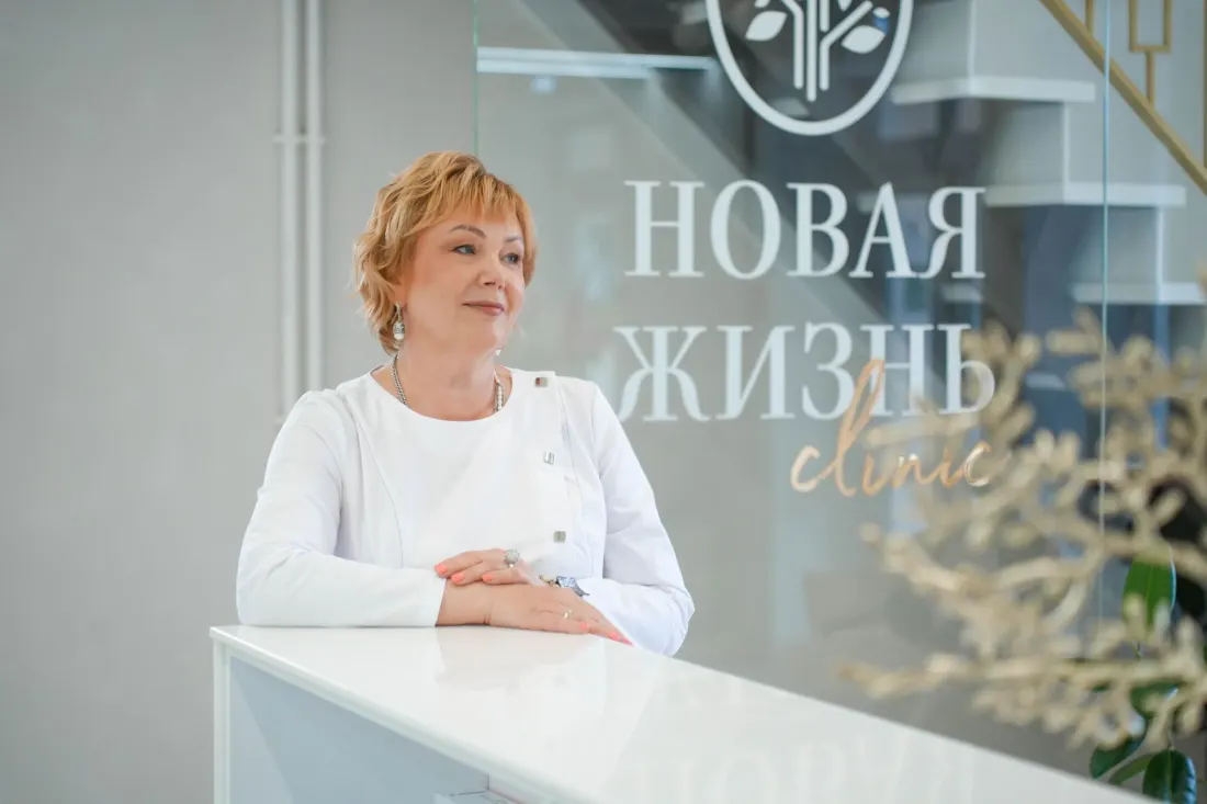 Сыромятникова Светлана Анатольевна