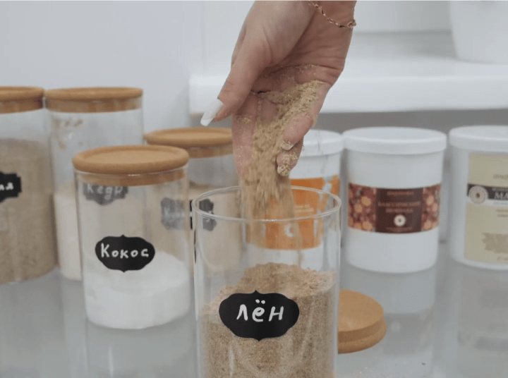 Бесконтактная термованна, талассотерапия